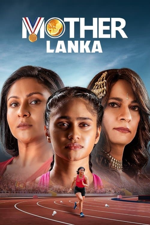 Mother Lanka poster