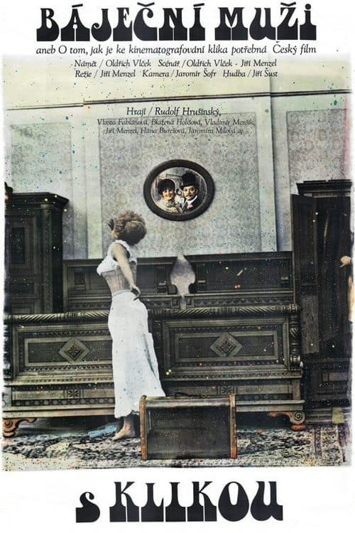 Those Wonderful Movie Cranks poster