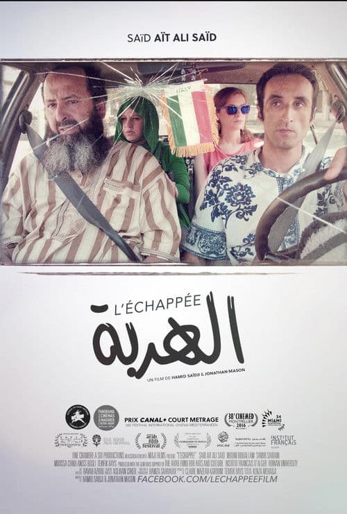 L'échappée (Escape) poster