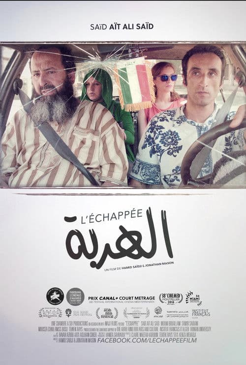 L'échappée (Escape) poster