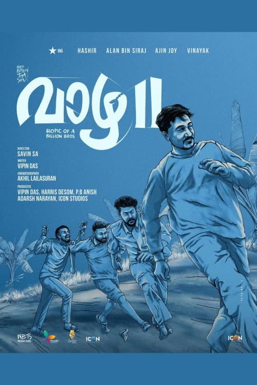 Vaazha II poster