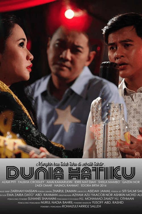 Dunia Hatiku poster
