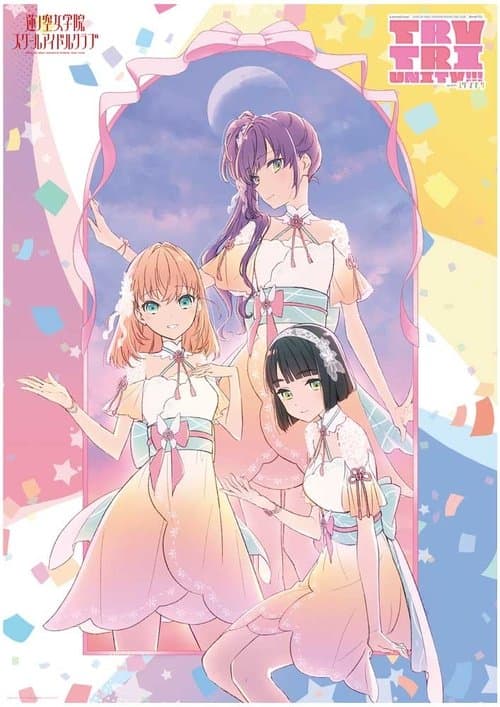 Love Live! Hasunosora Girls' High School Idol Club 3rd Live Tour TRY TRI UNITY!!! with Cerise Bouquet poster