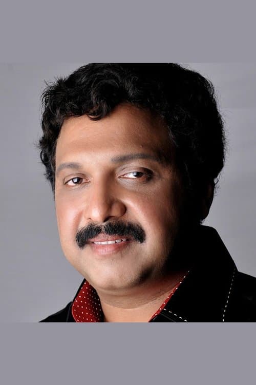 K. B. Ganesh Kumar profile photo