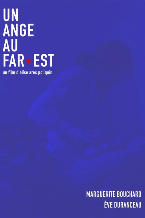 Un Ange au Far-Est poster