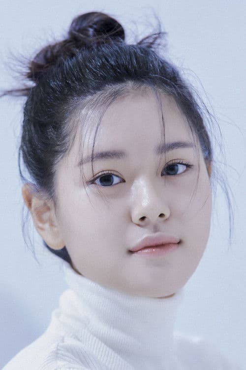 Lee Do-yeon profile photo