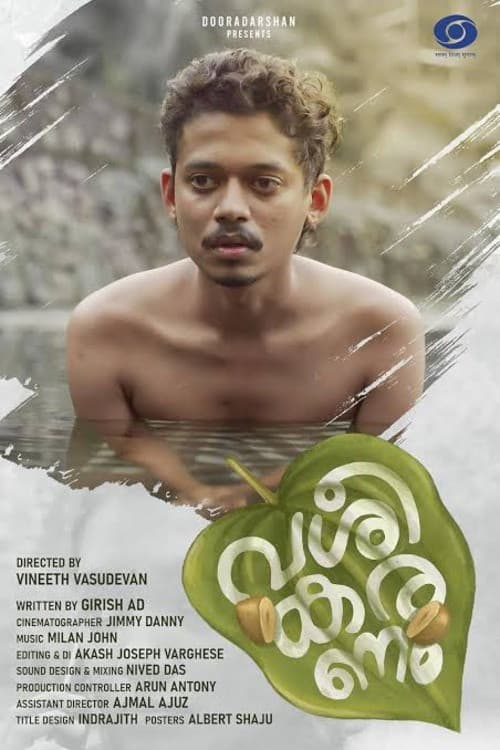 Vasheekaranam poster