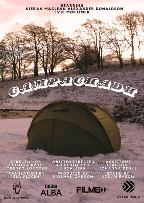 Camping poster