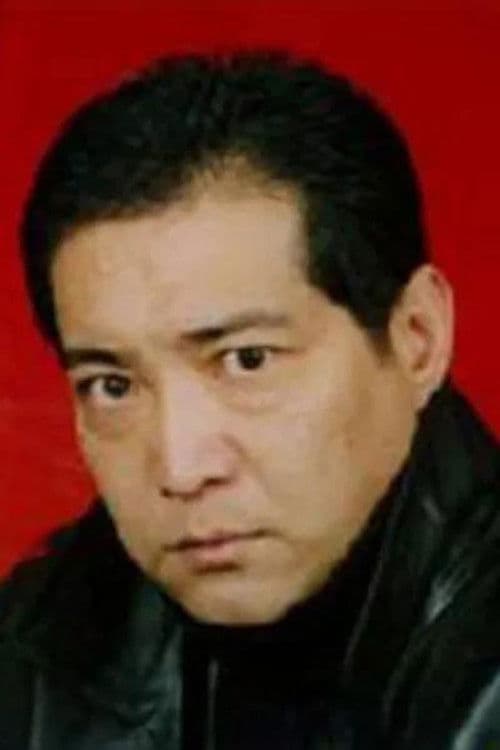 Chi Guodong profile photo