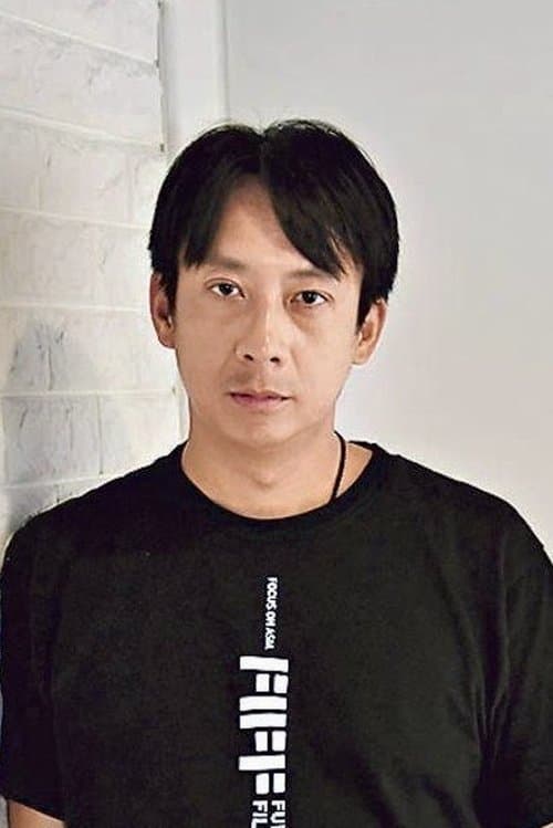Andrew Fung Chih-Chiang profile photo