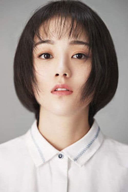 Chen Jiawen profile photo