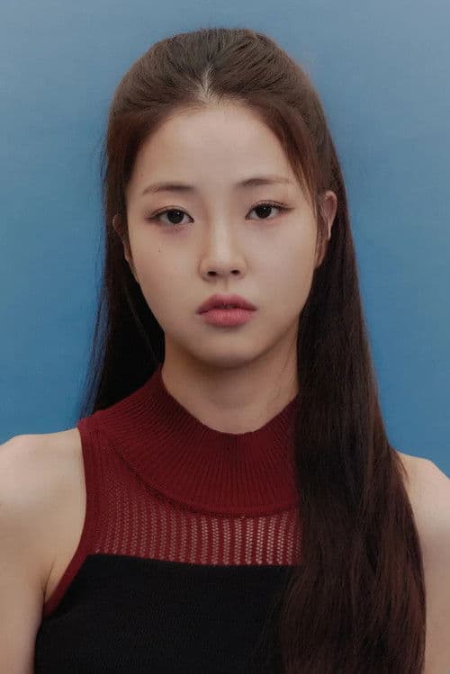 Kim Ye-eun profile photo