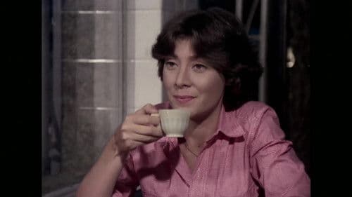 The Intimacies of Analu and Fernanda poster