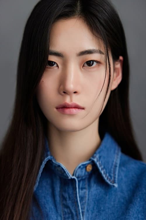 Kim Ha-young profile photo