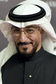Abdul Mohsen Al-Nimr profile photo