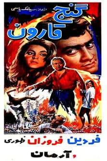 Croesus' Treasure poster