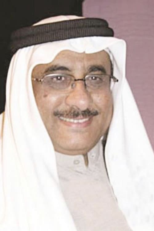 Ahmad Mousaed profile photo