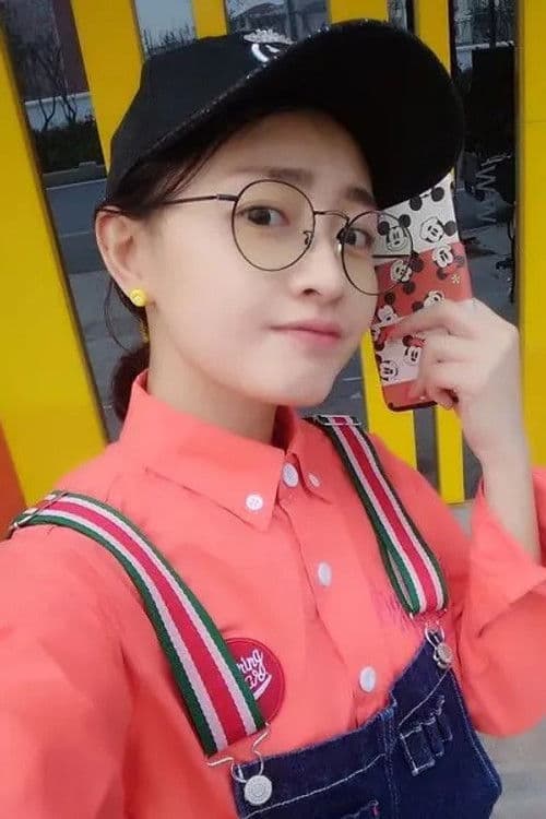 Luo Si Wei profile photo