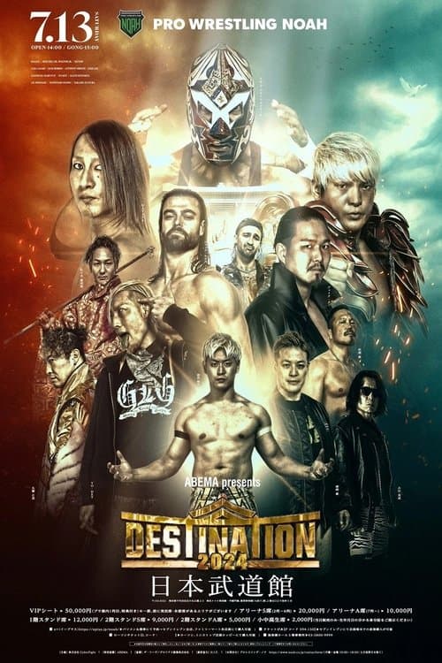 NOAH: Destination 2024 poster