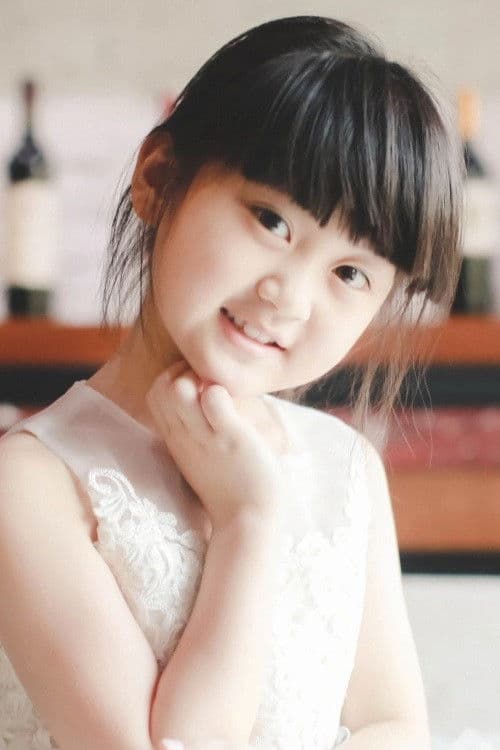 Wang Zhi Xuan profile photo