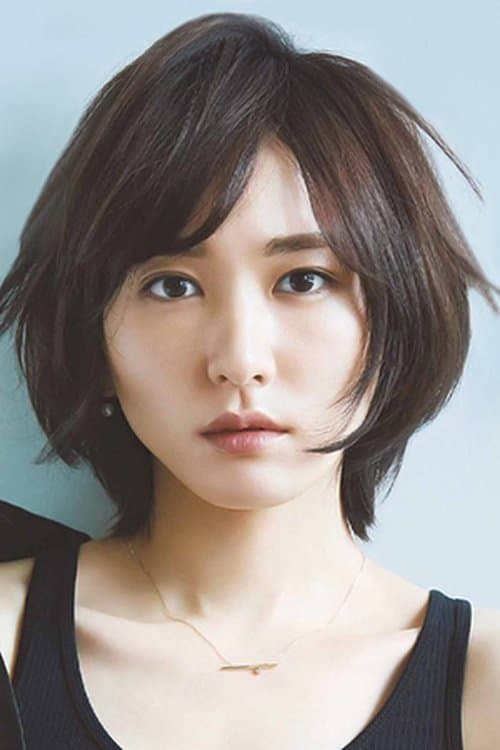 Yui Aragaki profile photo