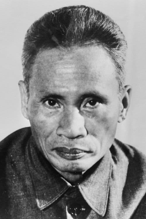 Phạm Văn Đồng profile photo