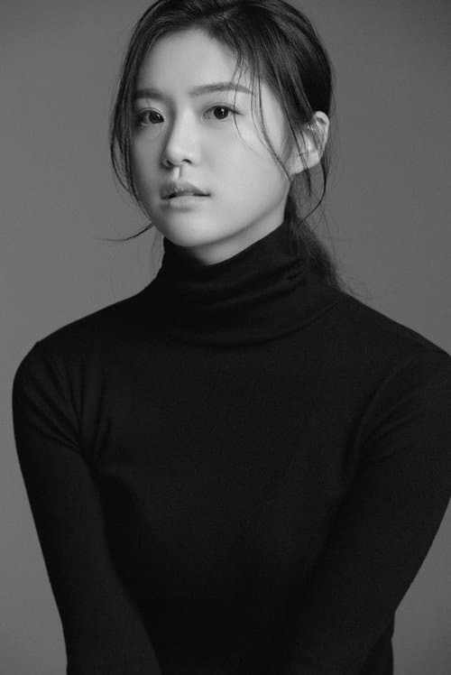 Kim Ye-ji profile photo