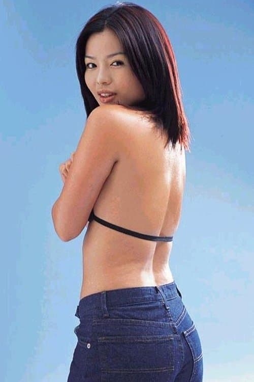 Suki Chan Sau-Yue profile photo