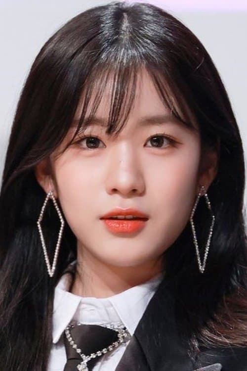 Wooyeon profile photo
