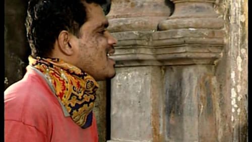 Choturtha Matra poster