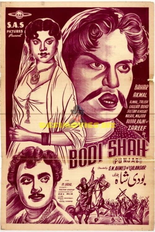 Bodi Shah poster