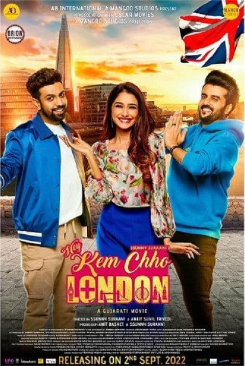 Hey Kem Chho London poster
