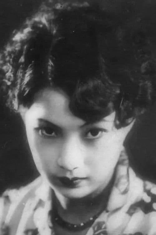 Hu Ping profile photo