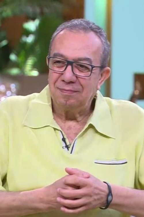 Gamal Abdel Hamid profile photo