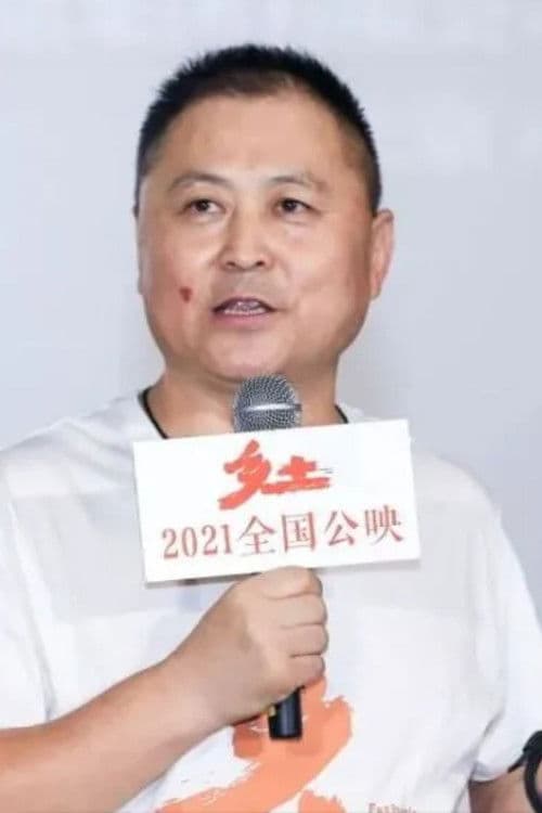 Zhou Dexin profile photo