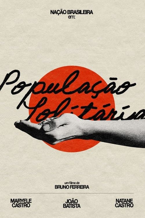 Lonely People poster