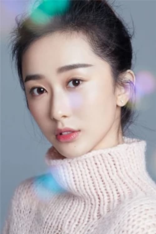 Chi Ningning profile photo