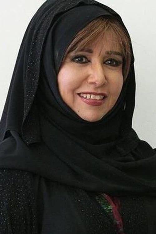 Mariam Al-Ghamdi profile photo