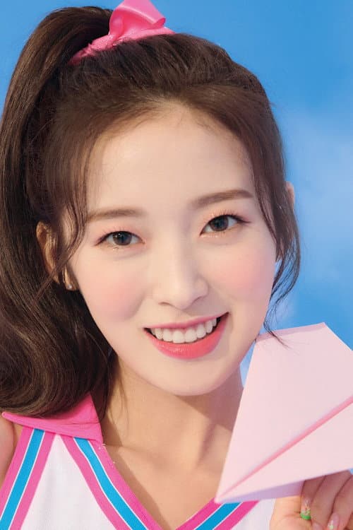 ARIN profile photo