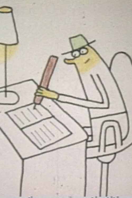 Le 26 septembre à l’atelier poster