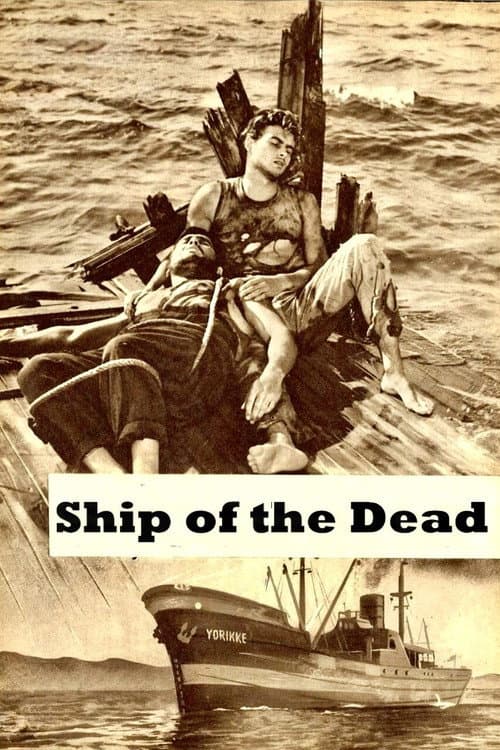 Ship of the Dead poster
