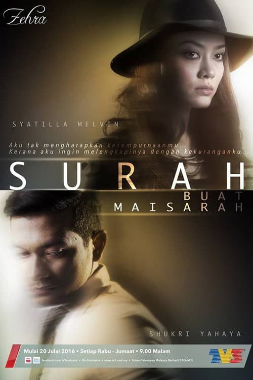 Surah Buat Maisarah poster