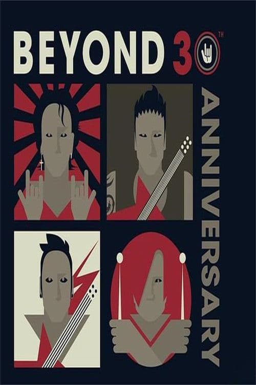Beyond 30th Anniversary poster