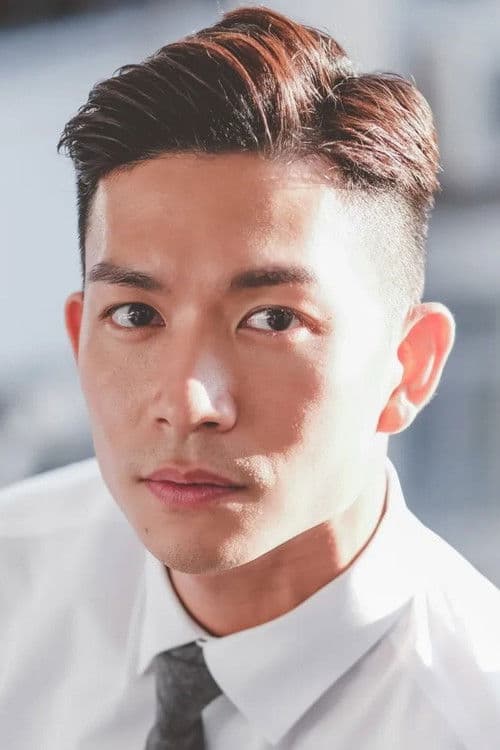 Daniel Chau profile photo