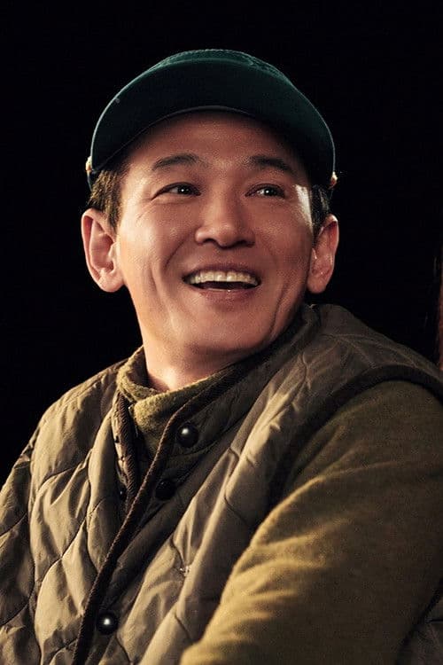 Mission: Cross 2 poster