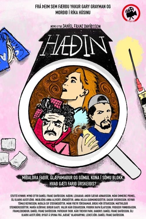 What The Block? poster