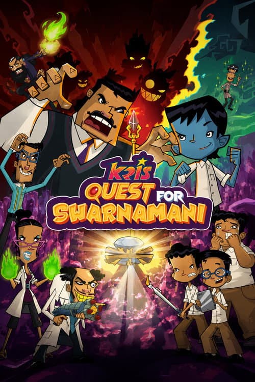 Roll No 21 - The Quest For Swarnamani poster