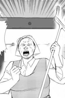 宙ブラ女モヤモヤ日記 ～ダンナに言えない秘密～ poster