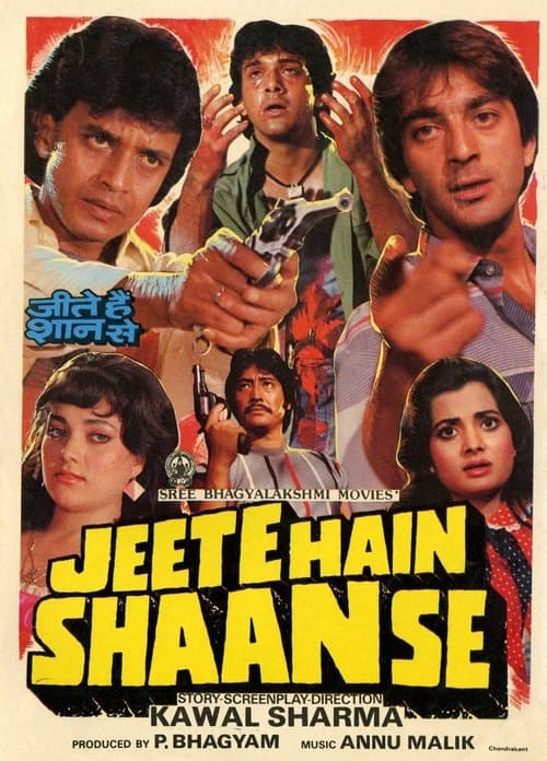 Jeete Hain Shaan Se poster