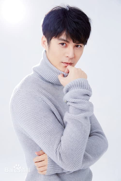 Zhu Jie profile photo